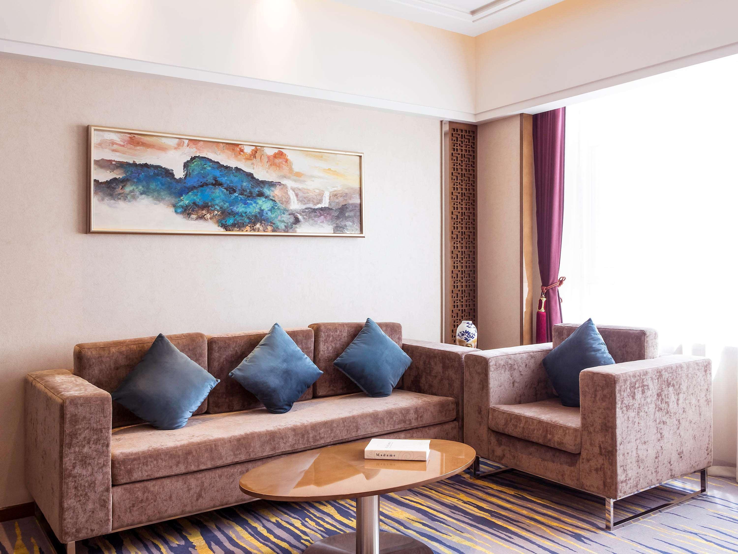 Novotel Daqing Haofang Exterior foto