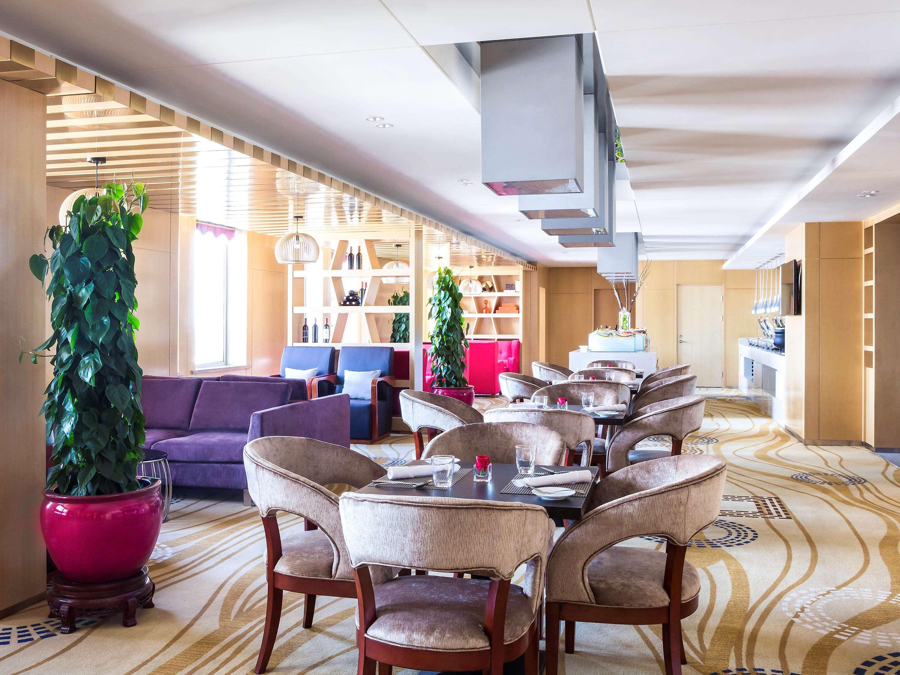 Novotel Daqing Haofang Exterior foto